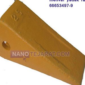 ناخن لودر ناخن لودر